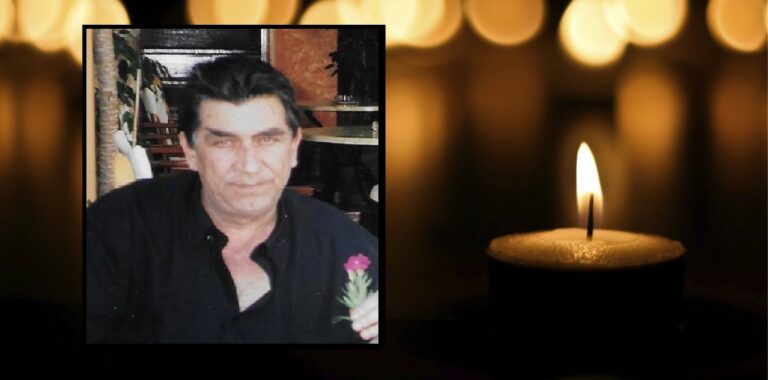 «Έφυγε» ο Τσουρονίκος – Πένθος για την οικογένεια Κεφαλογιάννη