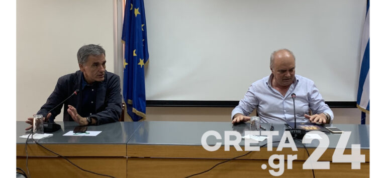 Ηράκλειο: Η οικονομία της Κρήτης στο επίκεντρο της συνάντησης με Τσακαλώτο (εικόνες)