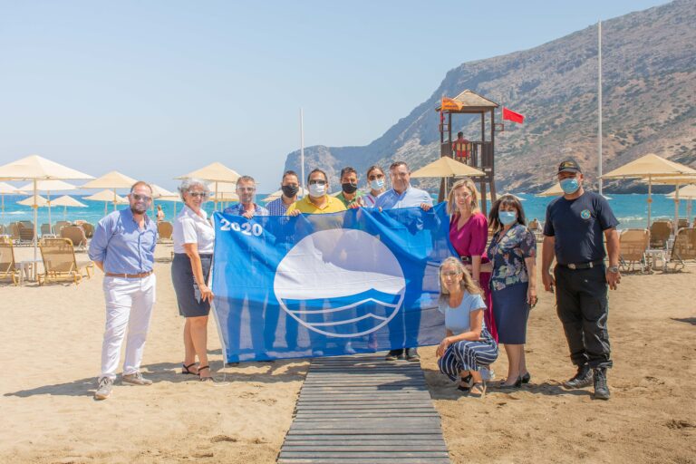 Και η παραλία του Φόδελε με Γαλάζια Σημαία