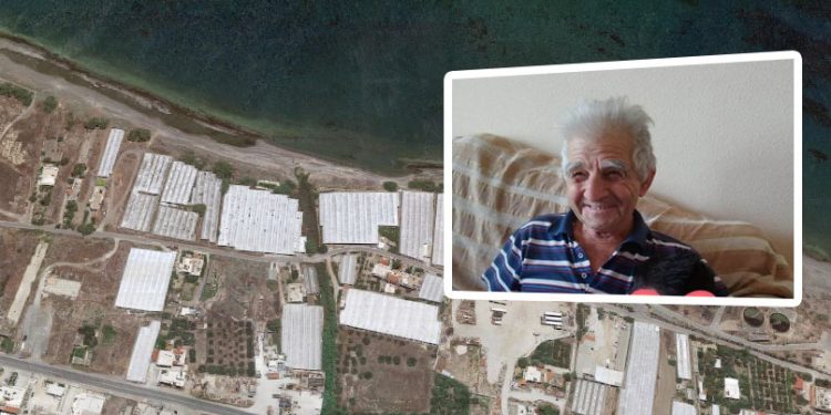 Κρήτη: Αυτός είναι ο ηλικιωμένος που αγνοείται – Συνεχίζονται οι έρευνες σε στεριά και θάλασσα