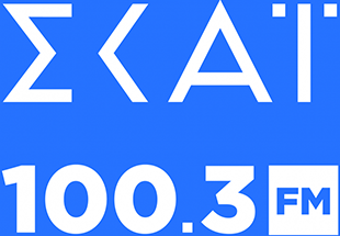 ΣΚΑΪ 100.3 FM