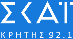 ΣΚΑΪ ΚΡΗΤΗΣ 92,1 FM