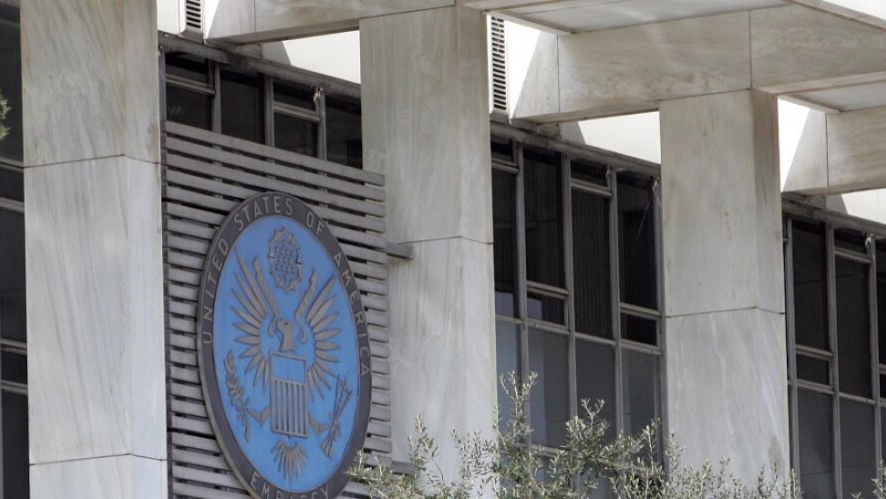 Δολοφονία Σούζαν Ίτον: Χαιρετίζει η Αμερικανική Πρεσβεία την καταδικαστική απόφαση