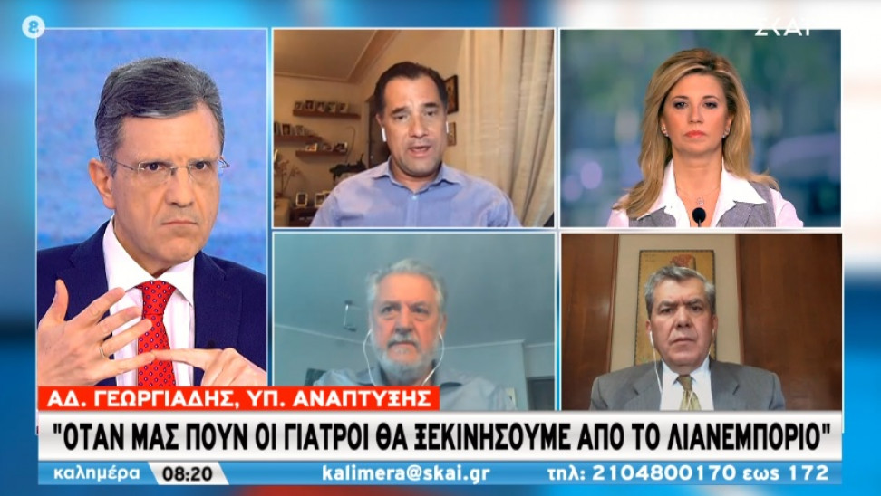 Διευθυντής ΜΕΘ Παπανικολάου: Απελπισία στις ΜΕΘ, 80 εισαγωγές ημερησίως – Φοβάμαι το 3ο κύμα