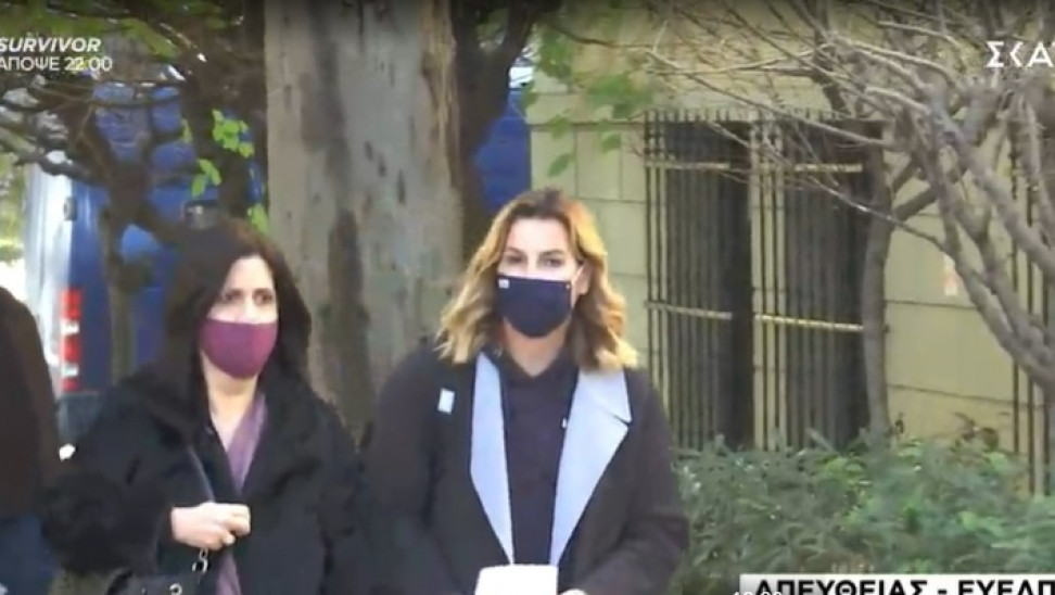 Η Σοφία Μπεκατώρου στα δικαστήρια: Καταθέτει για την σεξουαλίκη της κακοποίηση