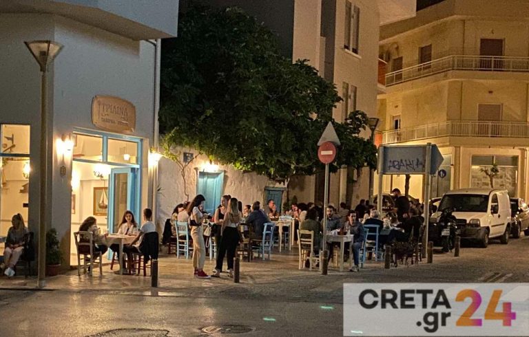 εικόνα αρχείου