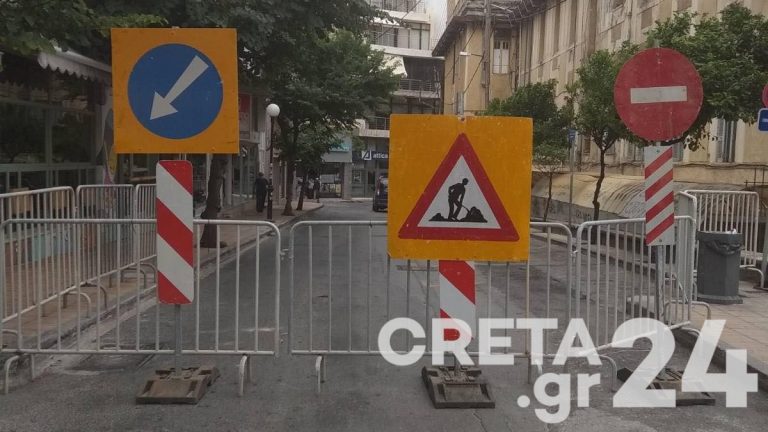 εικόνα αρχείου