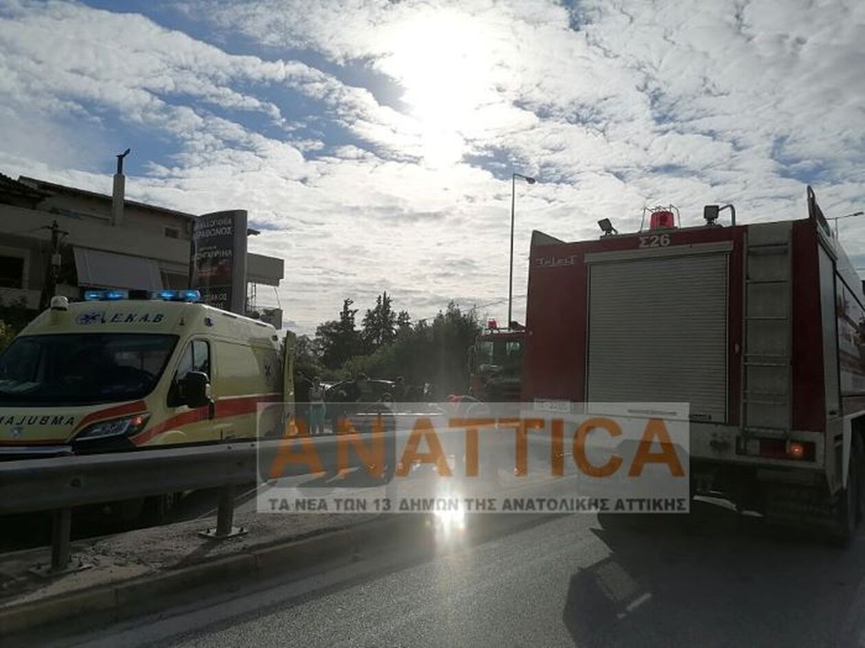 https://cdn.cnngreece.gr/media/news/2021/10/17/285677/photos/snapshot/atixima1.jpg