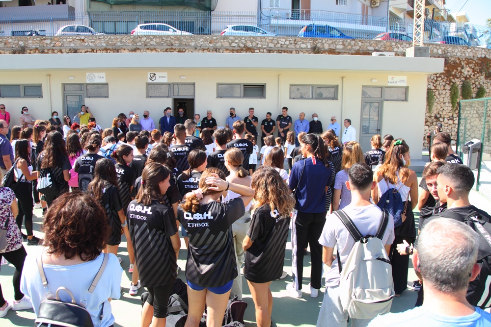 Σημαντικές διοργανώσεις στις εγκαταστάσεις του ΕΑΚΗ (ΦΩΤΟΓΡΑΦΙΕΣ)