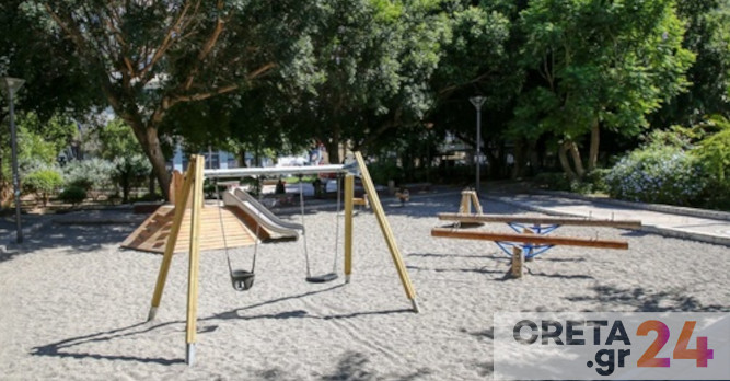 Έπεσε αναίσθητος μέσα στην παιδική χαρά