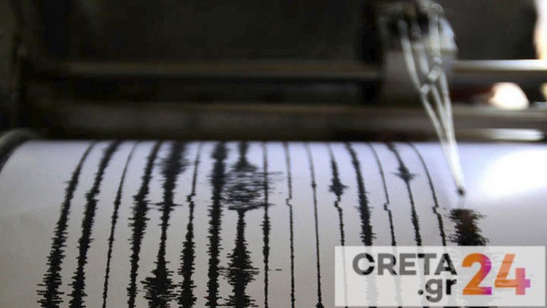 σεισμός, Nέος σεισμός στην Κρήτη