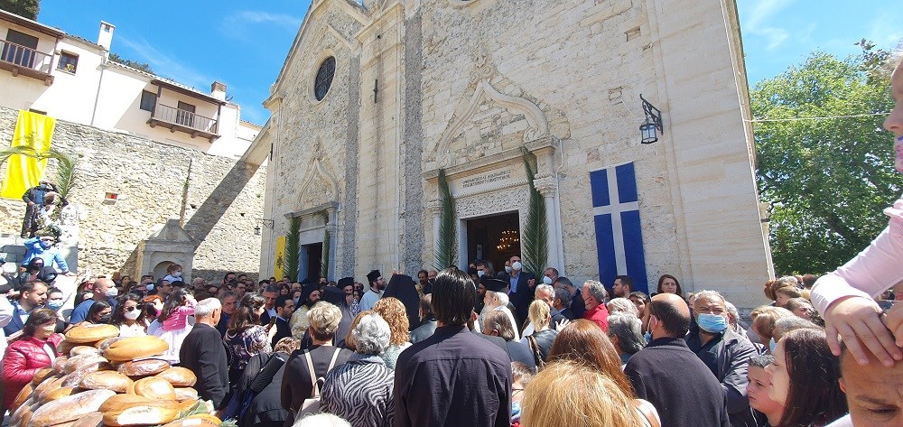 AgiosGeorgiosMoniEpanosifi.jpg