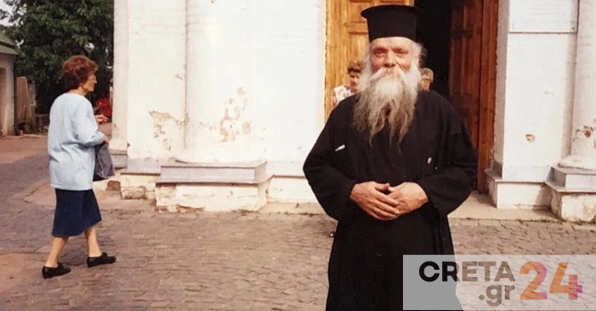 Πατήρ Ευμένιος Σαριδάκης