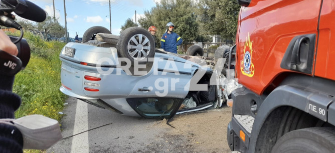 Τροχαίο-σοκ στο Ηράκλειο