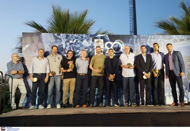 90 χρόνια FIBA