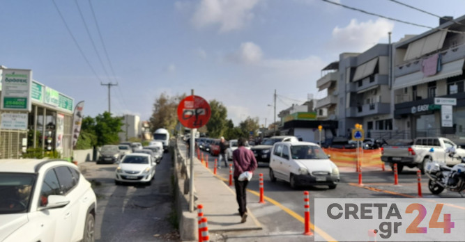 Κυκλοφοριακό χάος στον Άι Γιάννη Χωστό