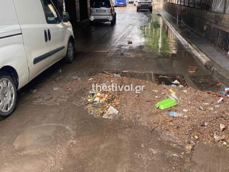 Θεσσαλονίκη