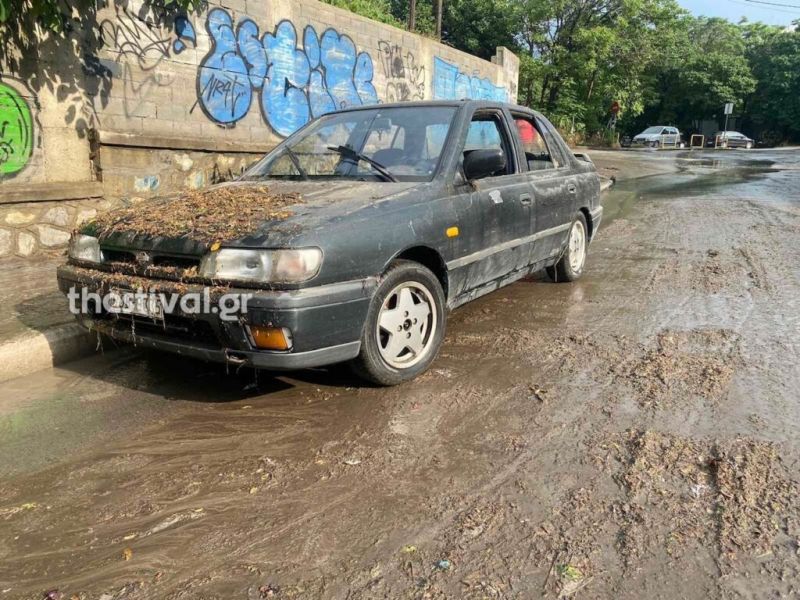 Θεσσαλονίκη