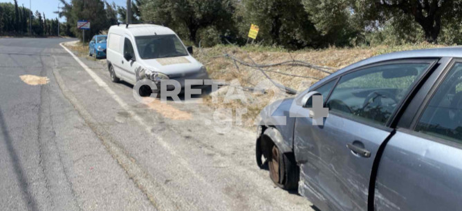 τροχαίο