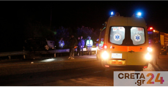 τροχαίο, Πάτησε τον σύντροφό της με το αυτοκίνητο