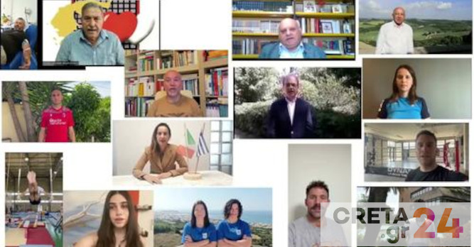Κρητικοί και Ιταλοί στέλνουν μήνυμα ζωής