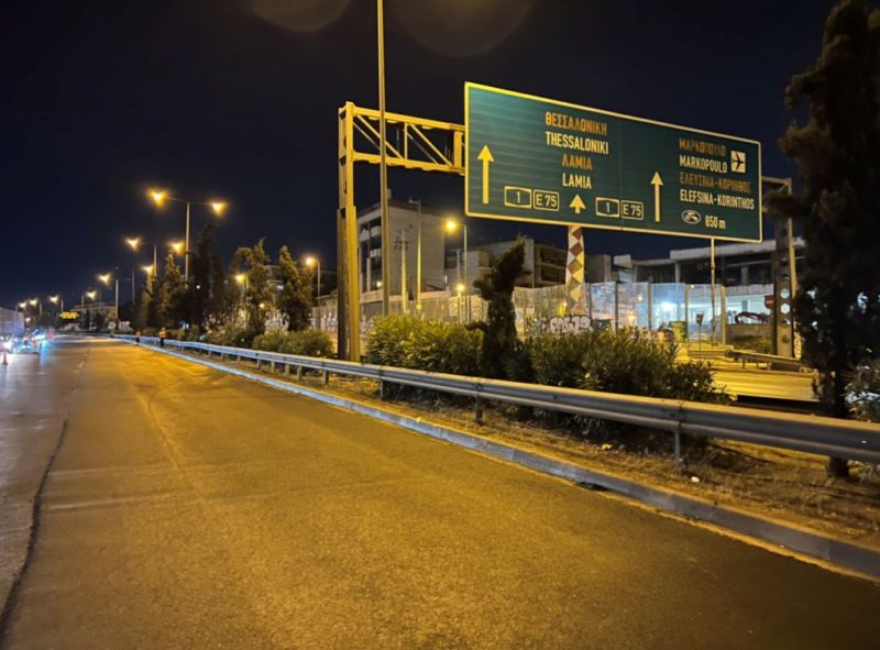 Κηφισός