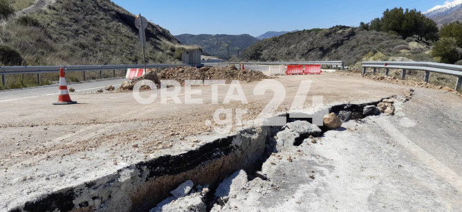 δρόμος της Μεσαράς