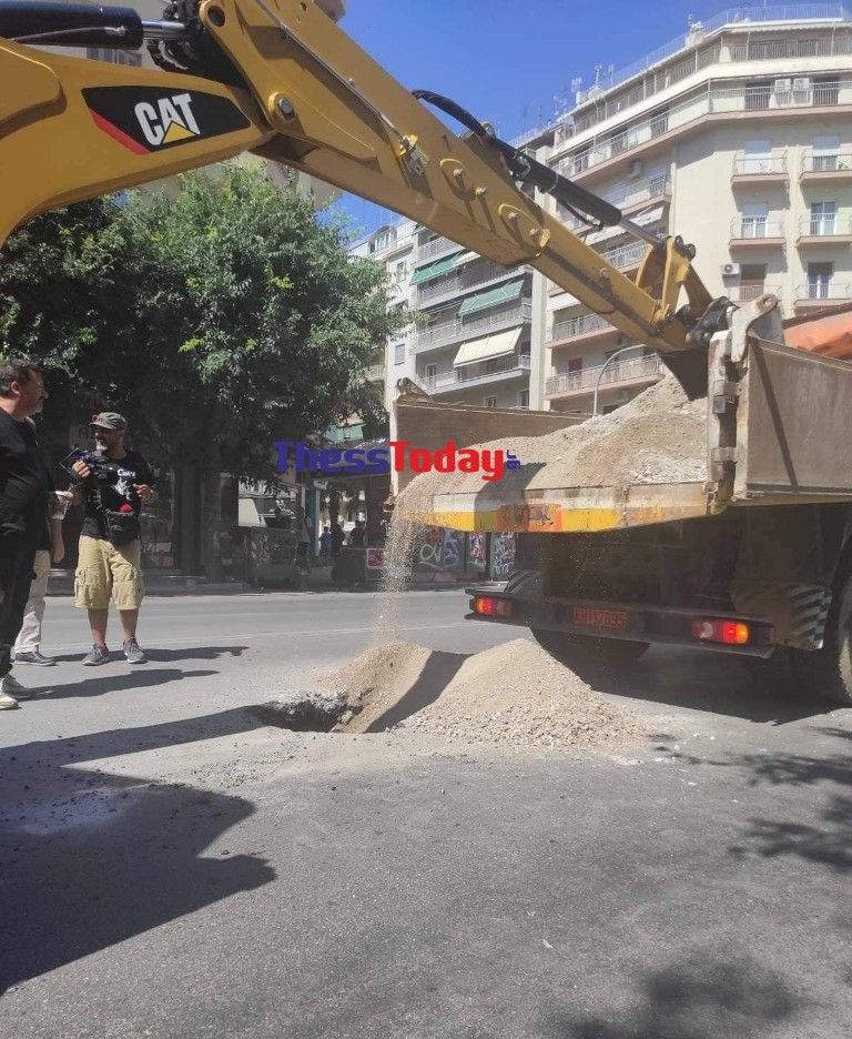 Τρύπα στην Εγνατία