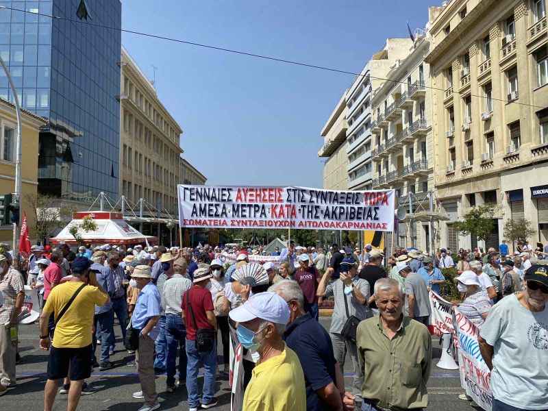 συνταξιουχοι