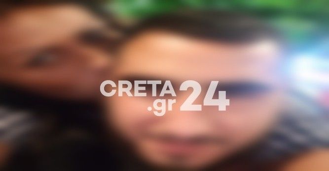 Δολοφονία Κρήτη 