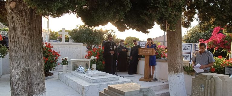 Δήμο Πλατανιά