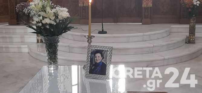 Μαρίνα Λαμπράκη Πλάκα 