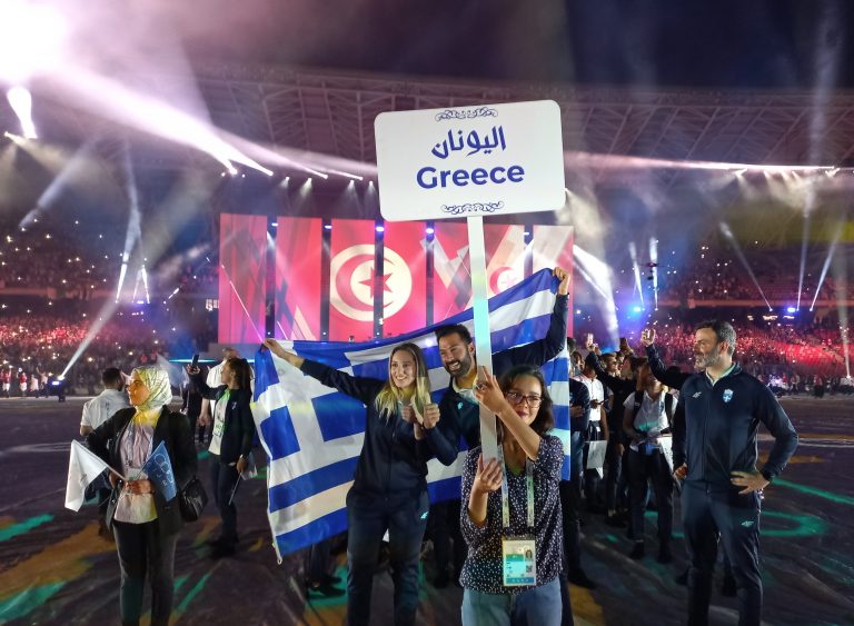 19οι Μεσογειακοί Αγώνες
