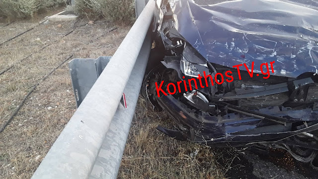 τροχαιο
