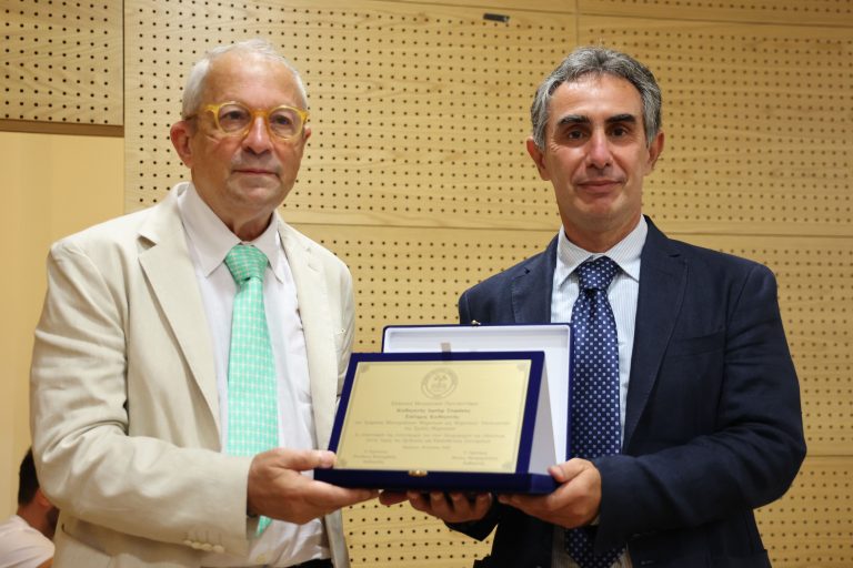 Καθηγητή Ιωσήφ Σηφάκη