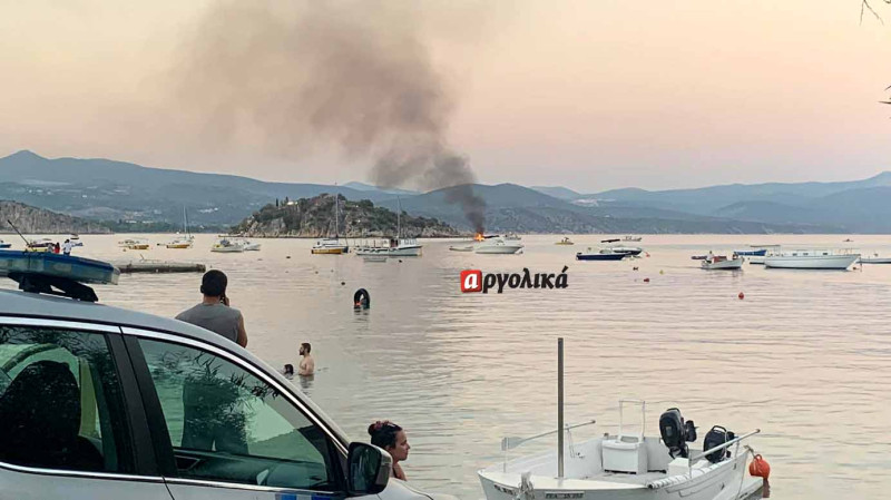 Αργολίδα