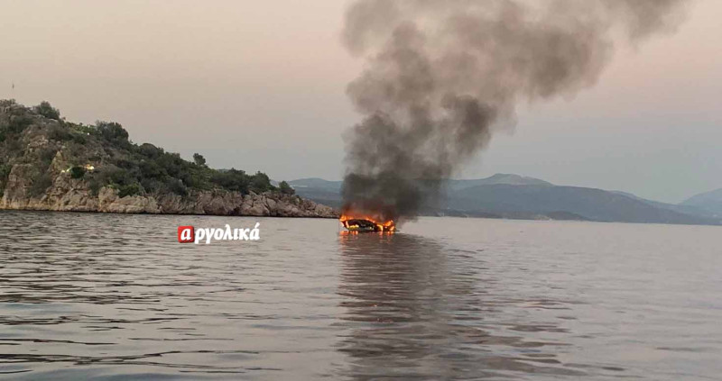 Αργολίδα