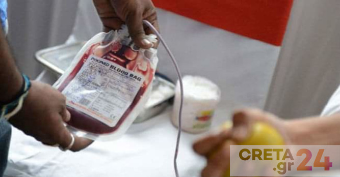 εθελοντική αιμοδοσία, Έκκληση για αίμα