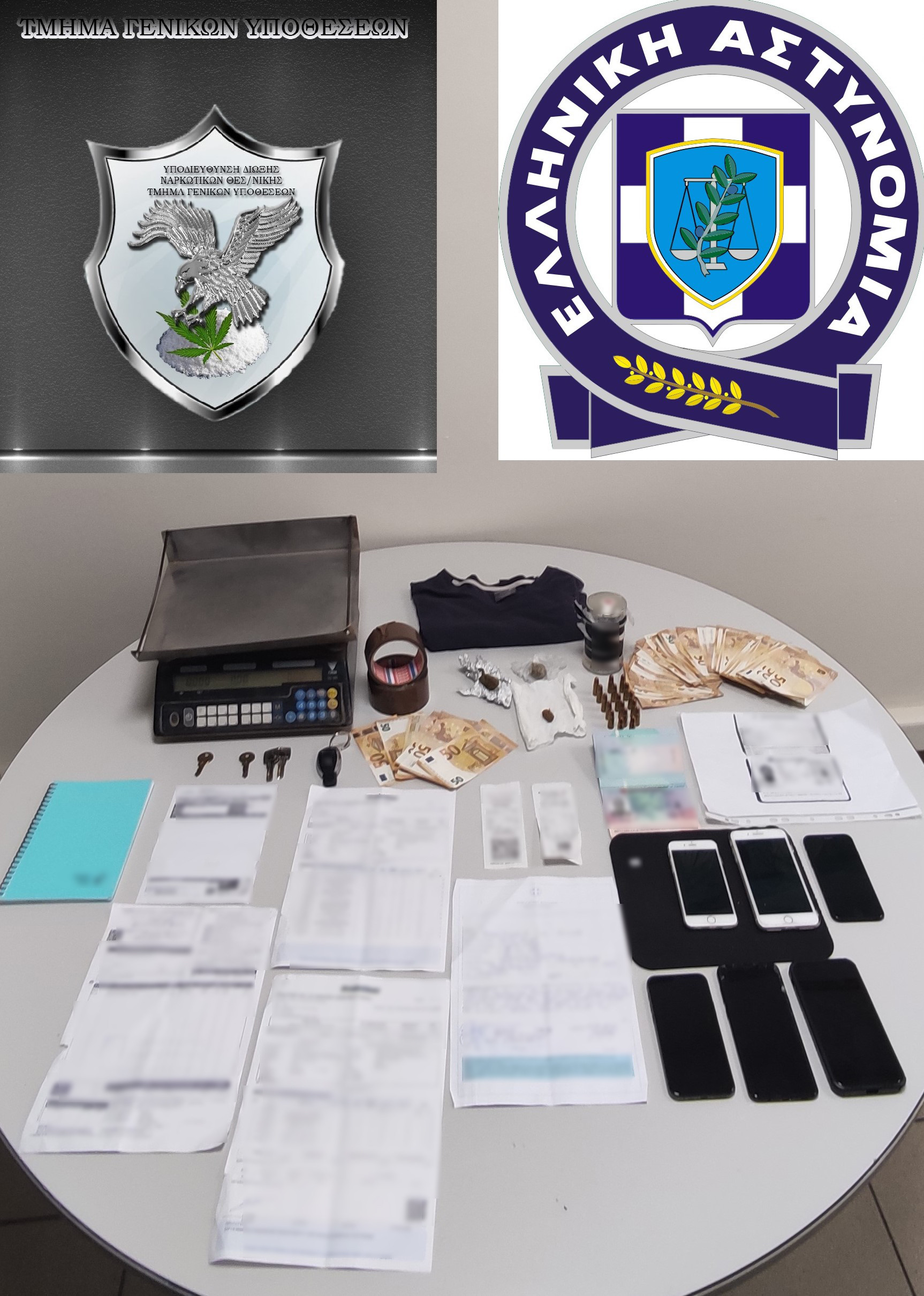 Δενδρύλλια κάνναβης στην Φθιώτιδα