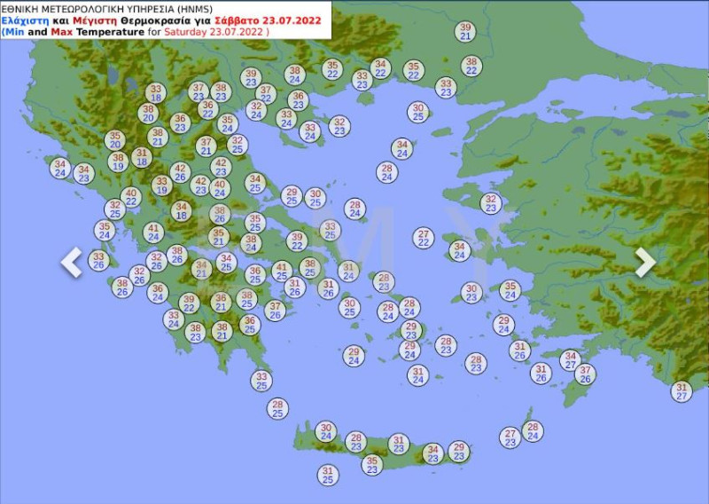 Καιρός Σάββατο