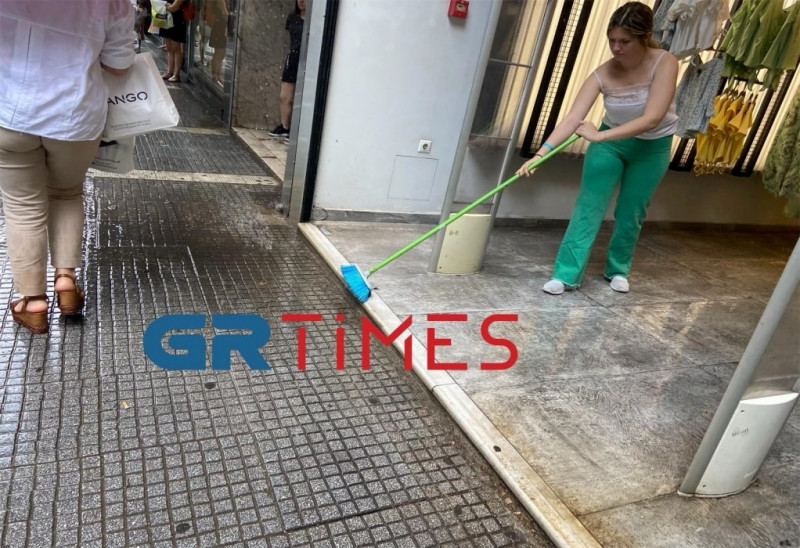 Θεσσαλονίκη