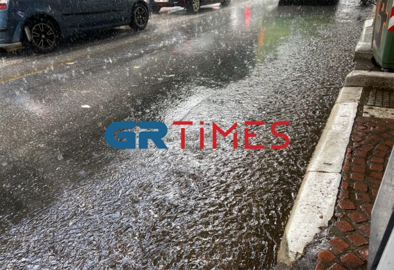 Θεσσαλονίκη