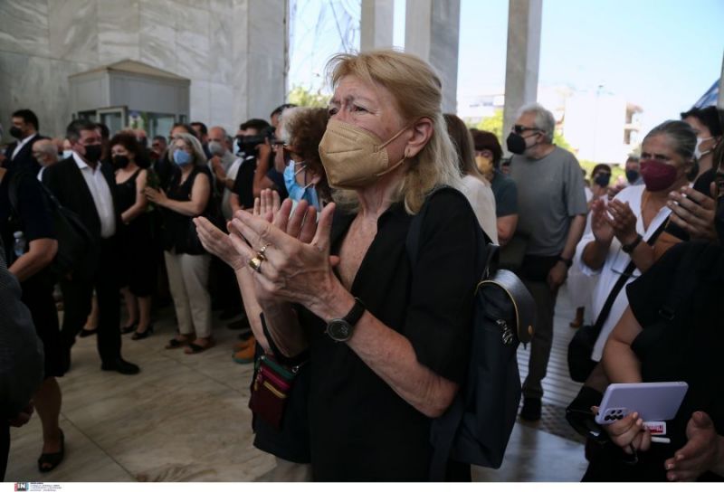 Κηδεία 
