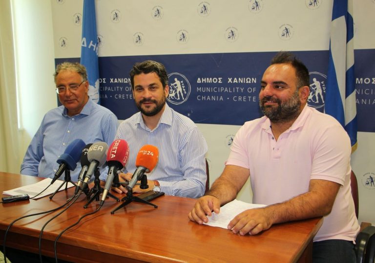 έρευνα για το προφίλ των τουριστών της Δυτικής Κρήτης