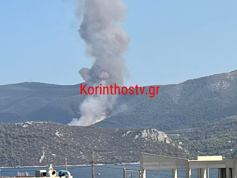 Κόρινθος 