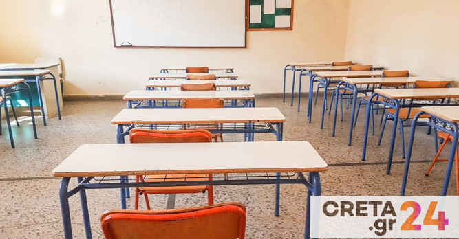 Κατέστρεψαν το σχολείο-στολίδι λίγο πριν παραδοθεί στους μαθητές