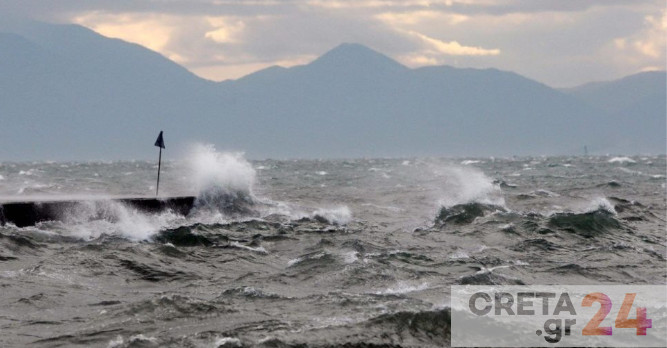 Καιρός, ισχυρούς ανέμους , ισχυροί άνεμοι, Καιρός, ισχυρούς βοριάδες, θυελλώδεις βοριάδες, Καιρός, ισχυρούς ανέμους, ισχυροί άνεμοι, καιρός