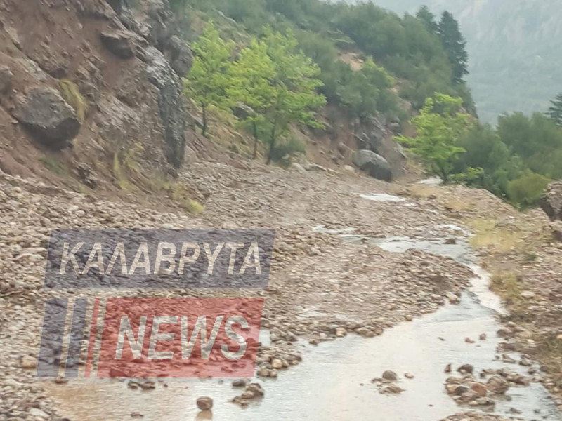 Ζαχλωρού