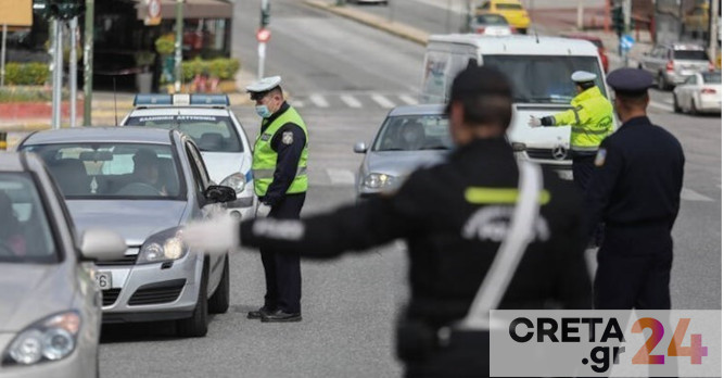 παραβάσεις του ΚΟΚ, μέτρα της Τροχαίας