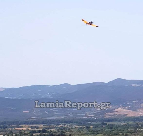 Φωτιά στη Συκά Φθιώτιδας 